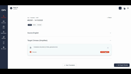 GAI verify GAI Verify (expert review) guide